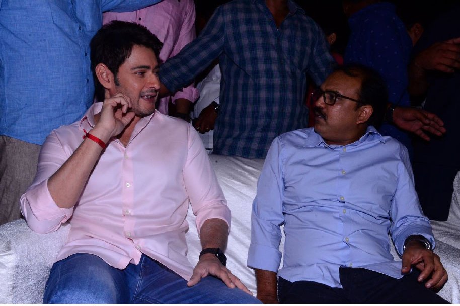 Maharshi-Movie-Pre-Release-Event
